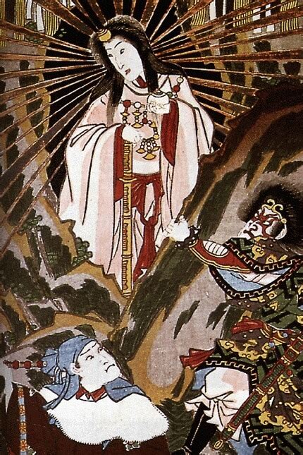 The witch chaser amaterasu